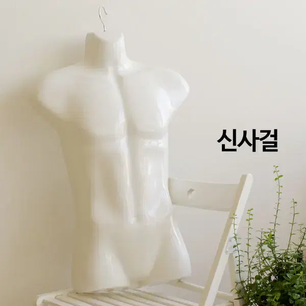 thumbnail-7